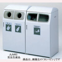 【ASKUL】「ゴミ箱 120L」通販 商品一覧 - オフィス用品から現場用品まで アスクル（法人向け）
