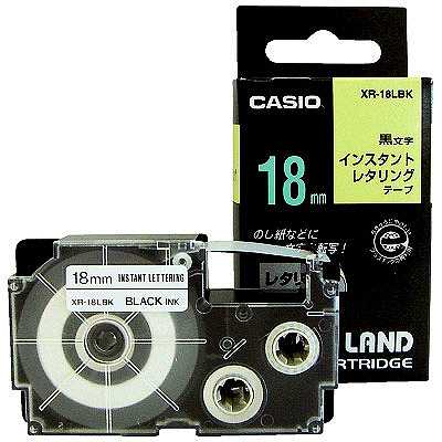 【ASKUL】カシオ計算機 ネームランド インスタントレタリングテープ 18mm XR-18LBK （取寄品） 通販 - アスクル（法人向け）