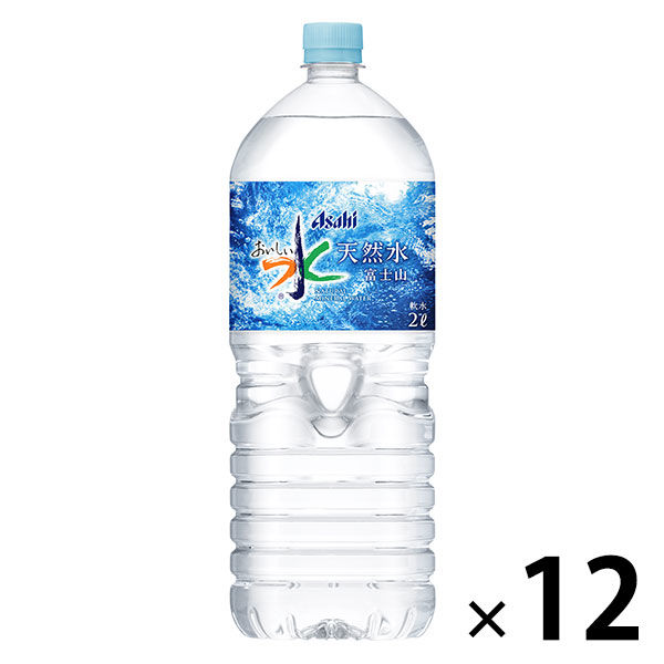 LOHACO - アサヒ飲料 おいしい水 2L 1セット（12本） 【軟水】