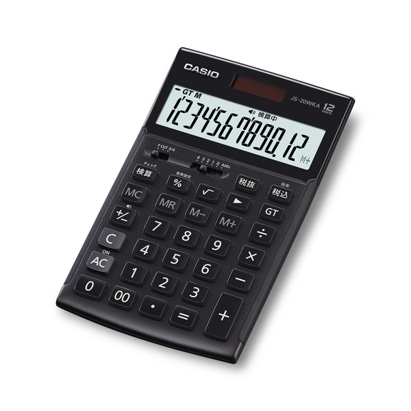 アスクル カシオ計算機 CASIO 本格実務電卓 ブラック JS-20WKA-BK-N 1個 通販 - ASKUL（公式）
