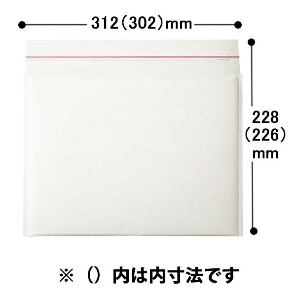 アスクル】 薄口クッション封筒横型 ネコポス対応 白 開封テープ付き 1袋（100枚） 丸紅フォレストリンクス 通販 - ASKUL（公式）