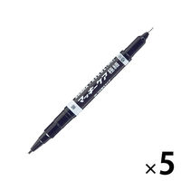 マッキーケア 細字/極細 詰め替えタイプ（アスクル限定モデル） 黒 5本 油性ペン ゼブラ AS-YYTS5-BK オリジナル