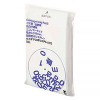 アスクル ゴミ袋 乳白半透明 エコノミー 詰替用 高密度 70L 0.018mm 1パック（100枚入）バイオマス10% オリジナル