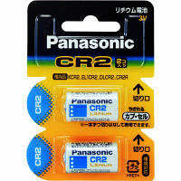 【ASKUL】パナソニック リチウムコイン電池 3V CR2032P 通販 - アスクル（公式）