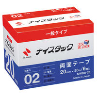 ニチバン 両面テープ ナイスタック 幅20mm×20m NWBB-20 1箱（6巻入）ブンボックス