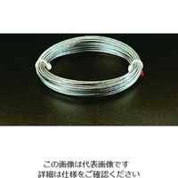 【ASKUL】ワイヤロープスリング／ワイヤロープ 通販 - オフィス用品から現場用品まで アスクル（公式）