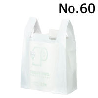 アスクル レジ袋エコノミータイプ 60号 乳白 1袋（100枚入）（わけあり品）