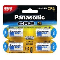 【アスクル】パナソニック カメラ用リチウム電池 3V CR2 CR-2W 1台（直送品） 通販 - ASKUL（公式）