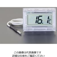 【ASKUL】デジタル温湿度計 通販 - オフィス用品から現場用品まで アスクル（公式）