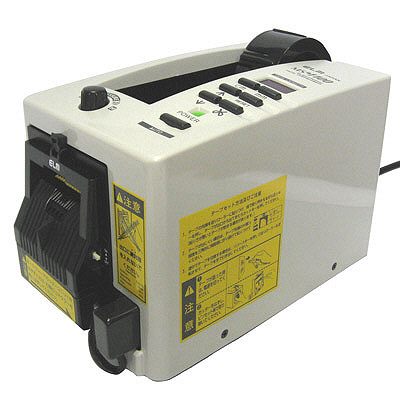 【ASKUL】エルム・インターナショナル 電子テープカッター MS-1100 （直送品） 通販 - アスクル（公式）