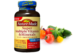 1日1粒でOK！「スーパーマルチビタミンamp;ミネラル」は毎日摂りたいベースサプリメント 