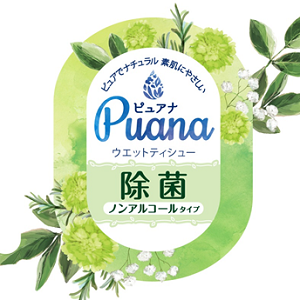 Puana（ピュアナ）ウェットティッシュ　除菌ノンアルコールタイプ