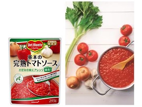 濃厚な南欧トマトを8個分使用した「キッコーマン　デルモンテ　基本の完熟トマトソース　1セット（5個）」