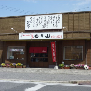 日本で一番美味しいから揚げ店を決める「からあげグランプリ」最高金賞受賞店が監修！