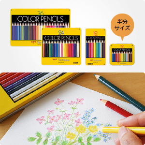 トンボ鉛筆の色鉛筆は充実のラインナップ