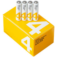 アルカリ乾電池（単4形）