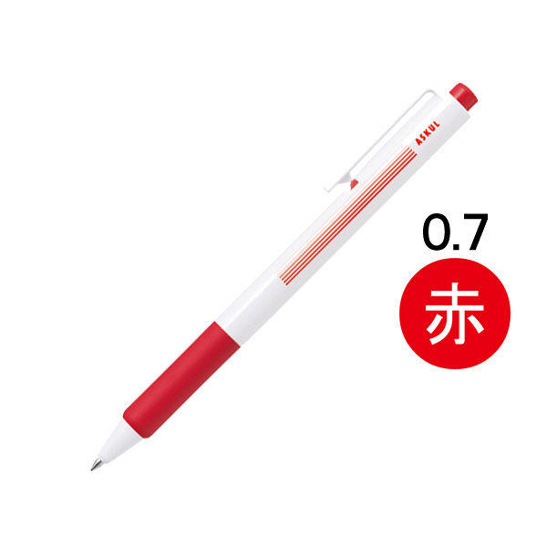 67％以上節約 最安 アスクル ノック式油性ボールペン エコタイプ3 0.7mm AS-KBP3-R 赤 オリジナル 50本