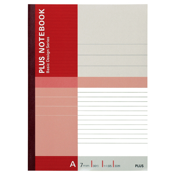 プラス 無線綴じノート ベーシック セミB5 A罫 30枚 赤 1セット（60冊