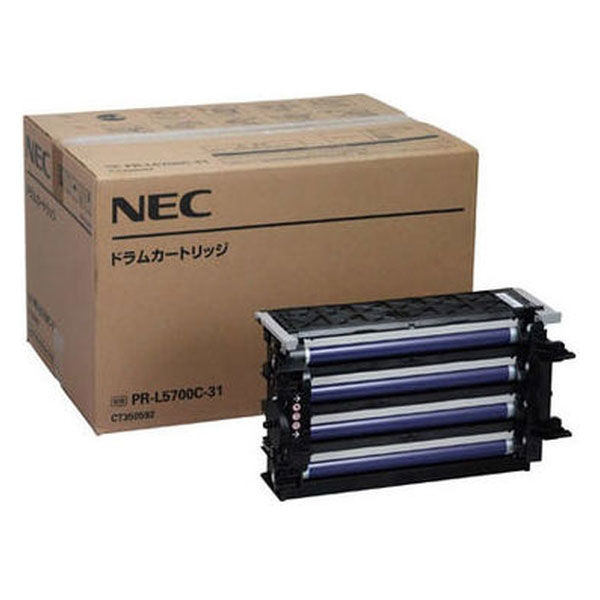 NEC 純正ドラムカートリッジ PR-L5700C-31 1個 - アスクル