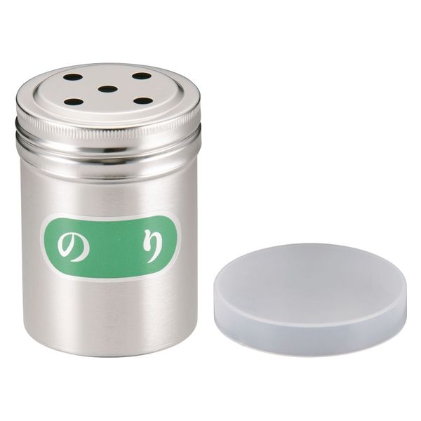 ＜LOHACO＞ SA18-8調味缶（アクリル蓋付） 小 N缶 BTY02005 遠藤商事 （取寄品）