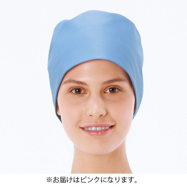 ナガイレーベン 女子手術帽（後ゴム式） MF-502 ピンク フリーサイズ（取寄品）