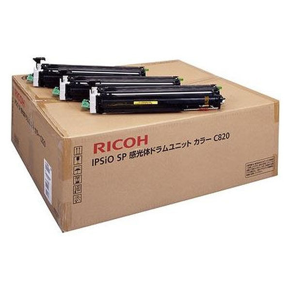 今月限定】 RICOH リコー IPSiO SP ドラムユニット カラー C710 純正品