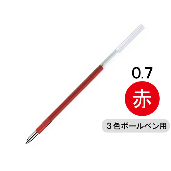 アスクル】三菱鉛筆(uni) ジェットストリーム替芯（多色・多機能ボールペン用） 0.7mm 赤 SXR-80-07 1本 通販 ASKUL（公式）