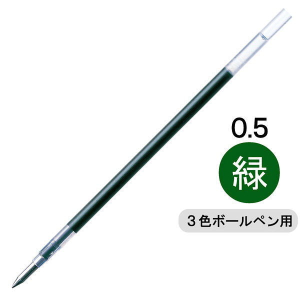 アスクル】 ゼブラ ゲルインクボールペン サラサ 替芯 JK-0.5芯 緑 RJK-G 1本 通販 - ASKUL（公式）