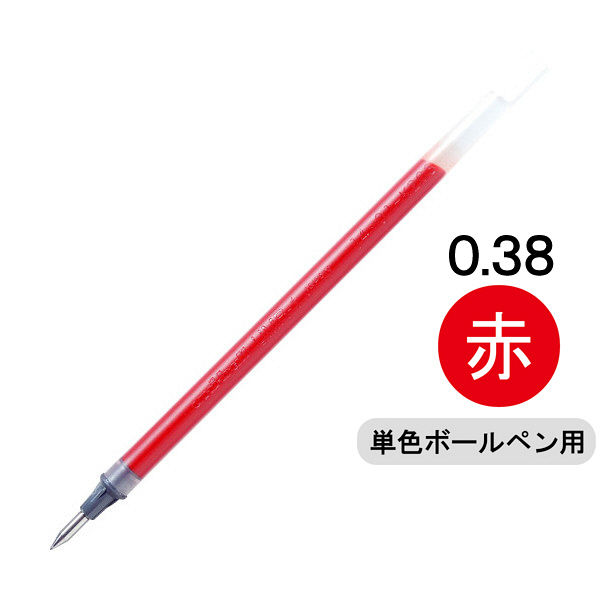 三菱鉛筆 ユニボール シグノ ゲルインクボールペン替芯 0.38mm 赤 UM