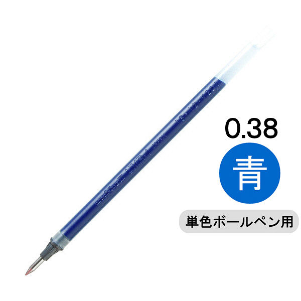 三菱鉛筆(uni) ゲルインクボールペン替芯 シグノ 0.38mm UMR-1 青 1本