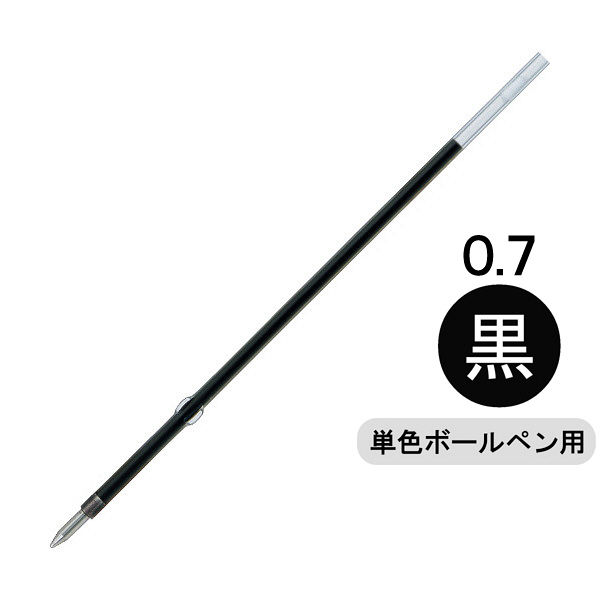 三菱鉛筆(uni) 油性ボールペン替芯 0.7mm SA-7CN 黒 1本