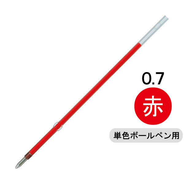 油性ボールペン替芯 楽ノック単色用 0.7mm 赤 SA-7CN 三菱鉛筆uni ユニ