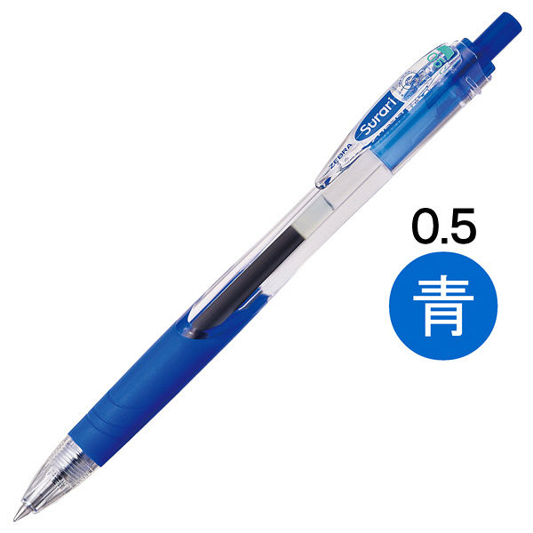 エマルジョンインクボールペン スラリ 0.5mm 青 10本 BNS11-BL ゼブラ
