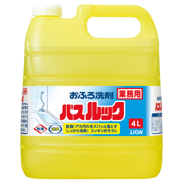 【アスクル】 おふろ洗剤 バスルック 業務用4L 1箱（3個入） 通販 - ASKUL（公式）