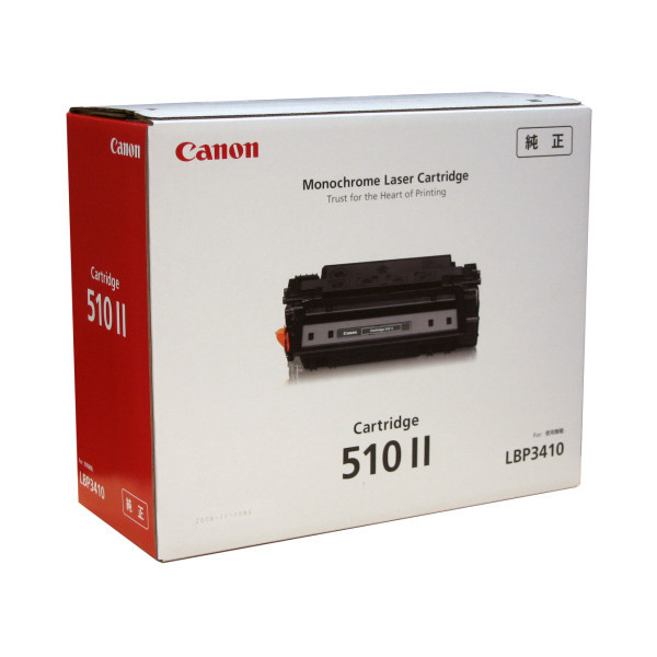 PC/タブレット PC周辺機器 キヤノン（Canon） 純正トナー カートリッジ510II CRG-510II モノクロ 0986B003 1個