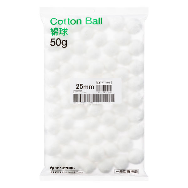アスクル】 綿球 Nо25 1袋(50g) オリジナル 通販 - ASKUL（公式）