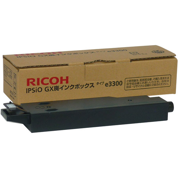 リコー（RICOH） 純正廃インクボックス IPSiO GX タイプe3300 515737 1個