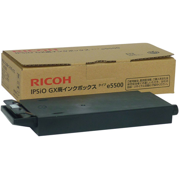 リコー（RICOH） 純正廃インクボックス IPSiO GX タイプe5500 515738