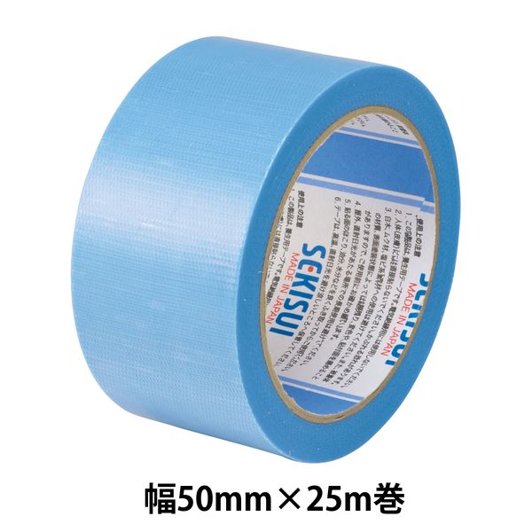 【養生テープ】 マスクライトテープ No.730 青 幅50mm×長さ25m 積水化学工業 1巻
