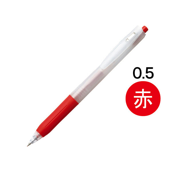 アスクル ノック式ゲルインクボールペン 0.5mm 赤 10本 AJJ15-R オリジナル