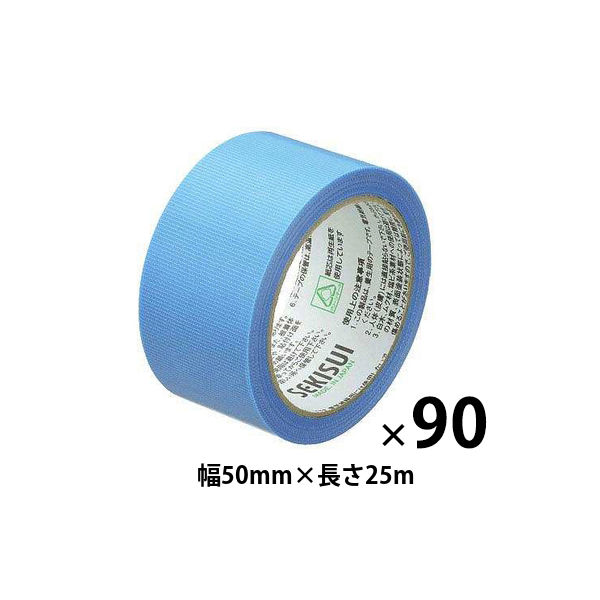 アスクル】【養生テープ】 フィットライトテープ No.738 青 幅50mm×長さ25m 積水化学工業 1セット（90巻：30巻入×3箱） 通販  ASKUL（公式）