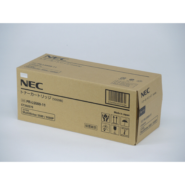 NEC 純正トナー PR-L5500-11 モノクロ 1個