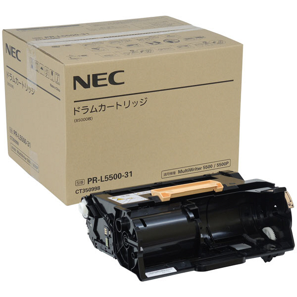 NEC 純正ドラムユニット PR-L5500-31 1個