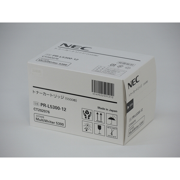 アスクル NEC 純正トナー PR-L5300-12 モノクロ 1個 通販 - ASKUL（公式）
