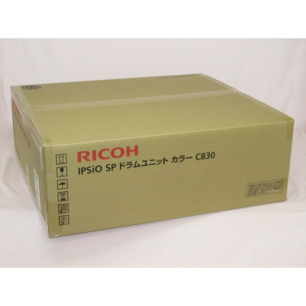 リコー（RICOH） 純正感光体ドラムユニット IPSiO SP C830 カラー 1パック3色入 306544