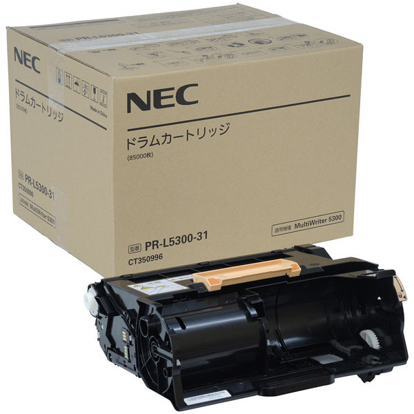 注文後の変更キャンセル返品 NEC ドラムカートリッジPR-L5300-31 1個 apsei.org.pt