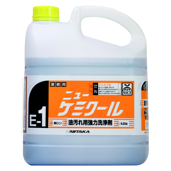ニューケミクール（E-1） 業務用詰替4kg 1個 ニイタカ【油汚れ用強力洗剤】