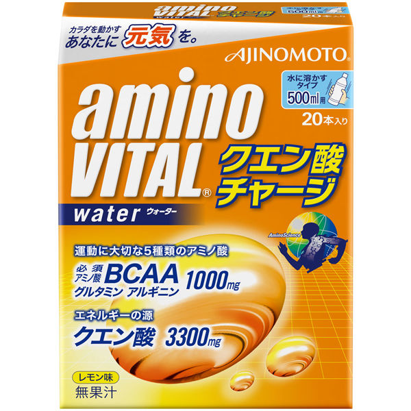 ＜LOHACO＞ アミノバイタル クエン酸チャージウォーター 1箱（20本入） 味の素 アミノ酸 サプリメント