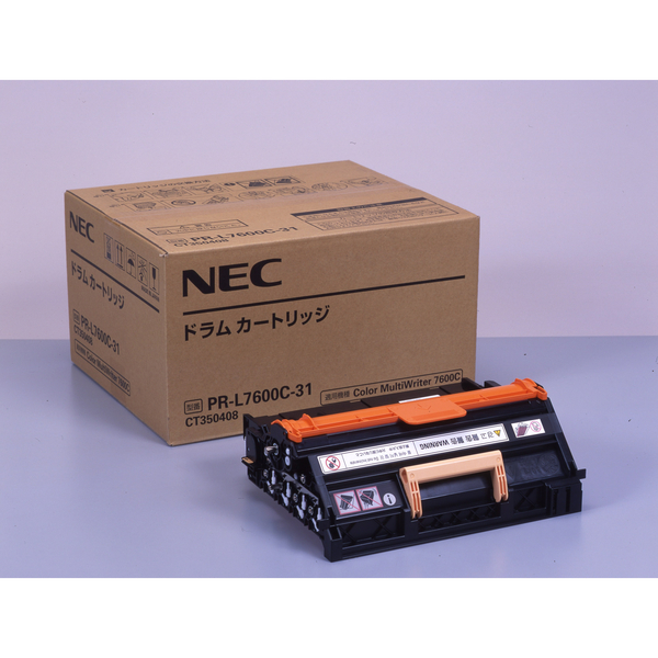 NEC 純正ドラムカートリッジ PR-L2900C-31 1個 | NECドラム