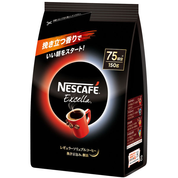 非売品 インスタントコーヒー ネスレ日本 ネスカフェ 【SALE／82%OFF】 エクセラ 1袋 つめかえ用 150g